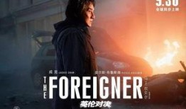 追逐电影在线观看,在线观影新体验